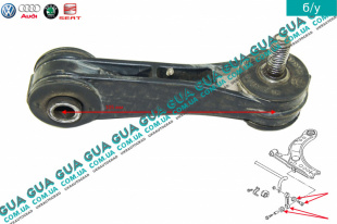 Стойка / тяга стабилизатора передняя ( пластик ) Audi / АУДІ A3 1996-2004 1.8T (1781 куб.см.)