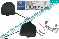 Заглушка переднього бампера ( гака буксирувального ) Mercedes / МЕРСЕДЕС SPRINTER 2006- / СПРИНТЕР 06- 3.0CDI (2987 куб.см.)