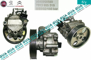 Насос гидроусилителя руля ( ГУР / гидроусилитель руля ) D114 Fiat / ФИАТ ULYSSE 220 1994-2002 / ЮЛИССИ 220 2.0JTD (1997 куб.см.)