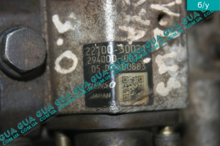 Топливный насос высокого давления ТНВД  Toyota / ТОЙОТА HIACE IV 2001-2007 2.5D-4D (2494 куб.см.)