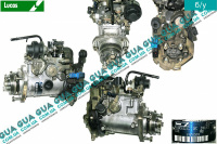 Топливный насос высокого давления ТНВД ( DWLP11 ) Fiat / ФИАТ SCUDO 220 2004-2006 / СКУДО 220 04-06 1.9D (1868 куб.см.)
