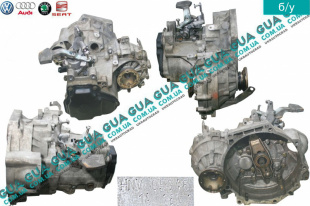 Коробка переключения передач механическая 5 ступенчатая ( КПП гидравлический выжим ) VW / ВОЛЬКС ВАГЕН CADDY III 2004- / КАДДІ 3 04- 1.9TDI (1896 куб.см.)