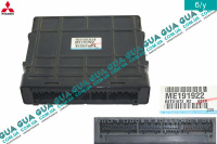 Електронний блок управління (ЕБУ) Mitsubishi / МІТСУБІСІ PAJERO III 2000-2006 / ПАДЖЕРО 3 00-06 3.2DI-D (3200 куб.см.)
