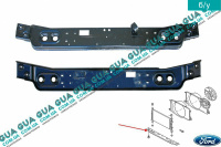 Планка/панель/балка кріплення основного радіатора нижня Ford / ФОРД TRANSIT 2006- / ТРАНЗИТ 06- 2.2TDCI (2198 куб.см.)