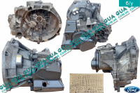 Коробка перемикання передач механічна 5 ступенева (КПП гідравлічний вижим) Ford / ФОРД FIESTA V 2001-2008 / ФІЄСТА 5 1.4TDCI (1399 куб.см)