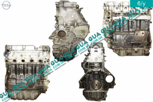 Двигатель ( мотор без навесного оборудования ) Opel / ОПЕЛЬ ASTRA G 1998-2005 / АСТРА Ж 98-05 2.0DI (1995 куб. см.)