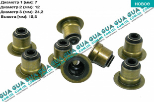 Сальник / уплотнительное кольцо клапана ( впуск / выпуск ) Jaguar / ЯГУАР X-TYPE 2003-2009 2.2D (2198 куб.см.),