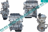Двигун G8DA (мотор без навісного обладнання) Ford / ФОРД FOCUS C-MAX 2003-2007 / ФОКУС С-МАКС 1.6TDCI (1560 куб.см.)
