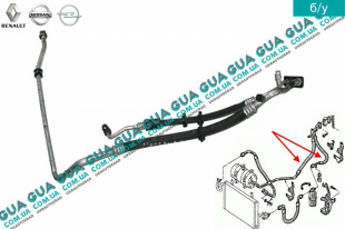 Трубка / патрубок кондиционера от компрессора к осушитель к радиатору ( шланг ) Opel / ОПЕЛЬ MOVANO 1998-2003 / МОВАНО 98-03 2.2DCI (2188 куб.см.)