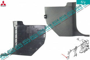 Внутренняя обшивка ( молдинг ) накладка стойки передней правой нижняя часть Mitsubishi / МІТСУБІСІ PAJERO IV 2006- / ПАДЖЕРО 4 06- 3.2DI-D (3200 куб.см.)
