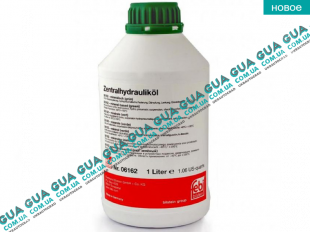 FEBI Жидкость / масло гидроусилителя руля ( 1л. ) ( минеральная )   