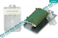 Реостат пічки (резистор, регулятор обертів пічки, опір) (+AC) Seat / СЕАТ INCA 1995-2004 1.9D (1896 куб.см.)