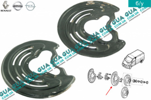 Защита тормозного диска задняя левая ( 1шт. ) Opel / ОПЕЛЬ VIVARO 2000-2014 / ВІВАРО 00-14 1.9DCI (1870 куб.см.)