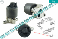 Клапан повернення ОГ / Клапан рециркуляції вихлопних газів / Клапан EGR / ЄГР Opel / ОПЕЛЬ Astra F 1991-1998 / АСТРА Ф 91-98 1.6 (1598 куб.см.)