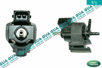 Клапан электромагнитный вакуумной системы / трансдьюсер Land Rover / ЛЕНД РОВЕР RANGE ROVER SPORT 3.0TD (2993 куб.см.)