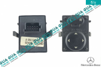 Блок / кнопка керування дзеркалами з функцією складання Mercedes / МЕРСЕДЕС SPRINTER 1995-2000 / СПРИНТЕР 95-00 2.9TDI (2874 куб.см.)