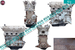 Двигатель ( мотор без навесного оборудования ) 182B6000 Fiat / ФИАТ DOBLO 2000-2005 / ДОБЛО 00-05 1.6 (1596 куб.см)