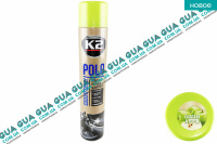 Поліроль/очисник для пластику K2 POLO COCKPIT (зелене яблуко) 750мл