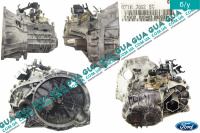 Коробка перемикання передач механічна 5 ступенева (КПП гідравлічний вижим) Ford / ФОРД CONNECT 2002-2013 / КОННЕКТ 02-13 1.8TDCI (1753 куб.см)