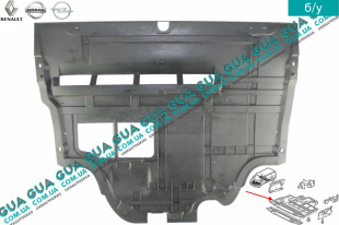 Защита под двигатель пластик Vauxhal / ВОКСХОЛ VIVARO 2000- 2.0DCI (1995 куб.см.)