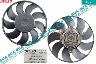 Вентилятор основного радиатора с моторчиком D275 лопастей 9 Fiat / ФІАТ DOBLO 2005-2009  / ДОБЛО 05-10 1.9MJTD (1910 куб.см.)