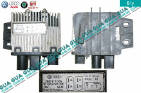 Блок управління вентилятором (резистор) VW / ВОЛЬКС ВАГЕН TRANSPORTER V 2003- / ТРАНСПОРТЕР 5 03- 2.5TDI (2461 куб.см.)