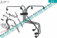 Трубка топливной системы ( комплект ) ( трубки от форсунки к ТНВД ) Opel / ОПЕЛЬ MOVANO 1998-2003 / МОВАНО 98-03 2.5D (2499 куб.см.)