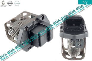 Резистор вентилятора основного радиатора ( реостат / сопротивление / регулятор ) Nissan / НІССАН KUBISTAR 1997-2008 / КУБІСТАР 97-08 1.6 (1598 куб.см)
