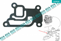 Прокладка клапана EGR / ЕГР Opel / ОПЕЛЬ COMBO 2001-2012 / КОМБО 01-12 1.4 (1364 куб.см)