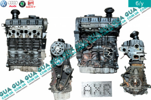 Двигатель ( мотор без навесного оборудования ) AXR Skoda / ШКОДА ROOMSTER 2006-2011 1.9TDI (1896 куб.см.)