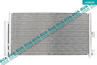 Радиатор кондиционера Fiat / ФИАТ DOBLO 2000-2005 / ДОБЛО 00-05 1.3JTD (1248 куб.см.)