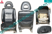 Сидіння переднє ліве Mitsubishi / МІТСУБІСІ L200 1996-2007 / Л200 96-07 2.5TD 4WD (2477 куб.см.)