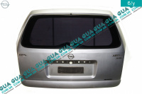 Дверь задняя ляда с стеклом ( крышка багажника универсал ) Opel / ОПЕЛЬ ASTRA G 1998-2005 / АСТРА Ж 98-05 1.7DTI 16V (1686 куб. см.)