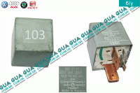 Реле свічок розжарення ( Блок управління ) 103 Skoda / ШКОДА FELICIA 1995-2002 1.3 (1289 куб.см.)