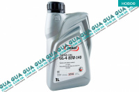 Олія трансмісійна JASOL GEAE OIL 85W140 GL4 (1л.) Mazda / МАЗДА 3 (BL) 1.4MZR-CD (1399 куб.см)