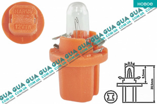 Лампа / лампочка 12V 1W BX8.5d ( оранжевая ) в панель приборов Acura / АКУРА RL Sedan 3.7 V6 VTEC AT