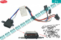 Електропроводка ( джгут проводів ) моторчика / реостата / резистора пічки ( обігрівача з кондиціонером ) Renault / РЕНО LAGUNA II / ЛАГУНА 2 2.2DCI (2188 куб.см.),