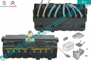 Блок предохранителей Citroen / СІТРОЕН C3/С3 1.6 16V HDI (1560 куб.см.)