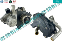 Клапан возврата ОГ / Клапан рециркуляции выхлопных газов / Клапан EGR / ЕГР Audi / АУДИ A4 Allroad 2004-2011 2.0TDi (1968 куб. см.)