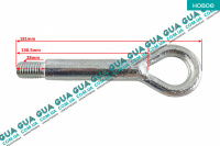 Крюк буксировочный ( серьга ) ( M18 )