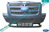 Бампер передній середня частина (решітка радіатора) Ford / ФОРД TRANSIT 2006- / ТРАНЗИТ 06- 2.4TDCI (2402 куб.см)