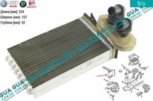 Радиатор печки ( отопителя ) Seat / СЕАТ LEON 1999-2007 1.9SDI (1896 куб.см.)