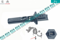Підігрів палива ( датчик температури палива ) Citroen / СІТРОЕН XSARA BREAK / КСАРА 1.4HDI (1398 куб.см.)