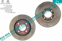 Гальмівний диск передній D 266 мм Citroen / СІТРОЕН XANTIA / КСАНТІЯ 1.8i (1761 куб.см.)