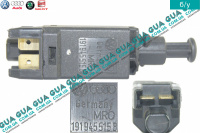 Датчик ( кнопка ) увімкнення / вимикання сигналу гальмування / стоп-сигналу ( жаба ) VW / ВОЛЬКС ВАГЕН GOLF II 1983-1991 / ГОЛЬФ 2 83-91 1.6D (1588 куб.см.)