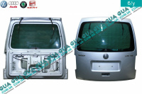 Двері задня ляда зі склом (кришка багажника) VW / ВОЛЬКС ВАГЕН CADDY III 2004- / КАДДІ 3 04- 1.6TDI (1598 куб.см.)