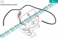 Трубка / шланг розвоздушки / вентиляции топливного бака Opel / ОПЕЛЬ ASTRA G 1998-2005 / АСТРА Ж 98-05 1.6 ( 1598 куб.см. )