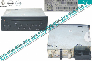 Автомагнитола CD / Radio Renault / РЕНО LAGUNA II / ЛАГУНА 2 2.2DCI (2188 куб.см.),
