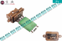Реостат печки ( резистор, регулятор оборотов печки, сопротивление ) Fiat / ФИАТ DUCATO 230 1994-2002 / ДУКАТО 230 2.5D (2499 куб.см.)