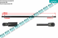 Амортизатор задніх дверей ( амортизатор кришки багажника / ляди ) телескопічна рейка ( з заднім двірником )
